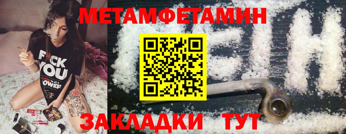АМФ 98% Озёрск