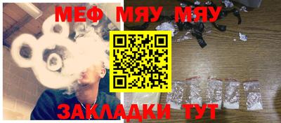 СК Бугуруслан