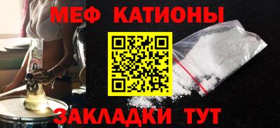 2c-b Бузулук