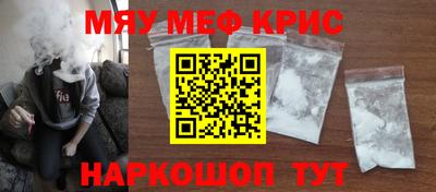 2c-b Бузулук