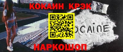 2c-b Бузулук