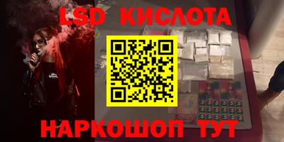 метадон Будённовск