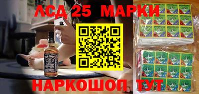 2c-b Бузулук