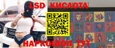2c-b Бузулук