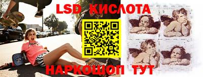 2c-b Бузулук