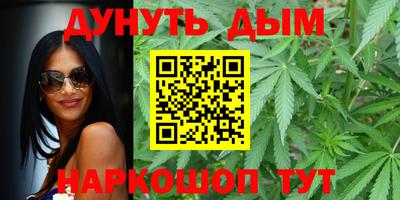 2c-b Бузулук