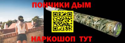 СК Бугуруслан