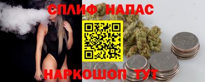 СК Бугуруслан