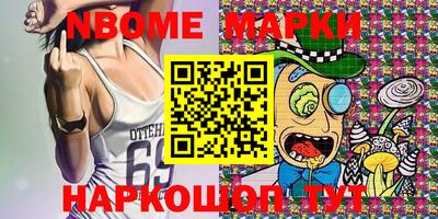 метадон Будённовск