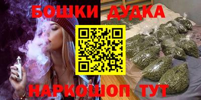 метадон Будённовск
