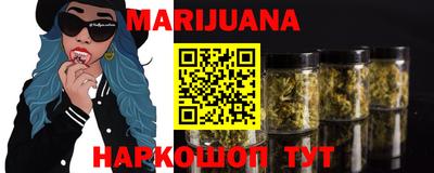 2c-b Бузулук