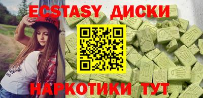 СК Бугуруслан