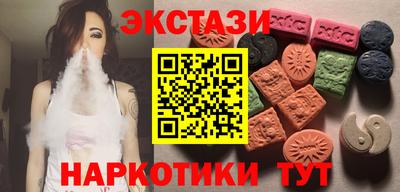 метадон Будённовск