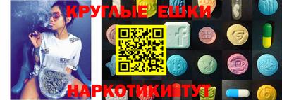 метадон Будённовск