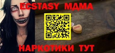 СК Бугуруслан