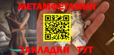 СК Бугуруслан