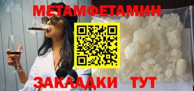 метадон Будённовск