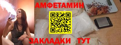 метадон Будённовск