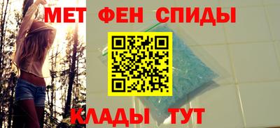 метадон Будённовск