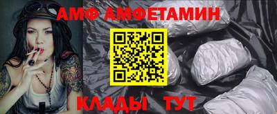 2c-b Бузулук
