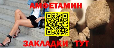 СК Бугуруслан