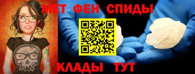 2c-b Бузулук