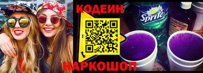2c-b Бузулук