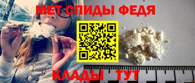 метадон Будённовск