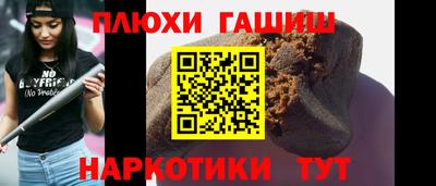 СК Бугуруслан