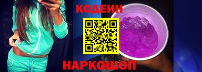 метадон Будённовск