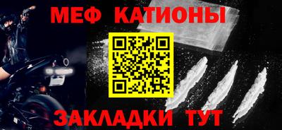 СК Бугуруслан