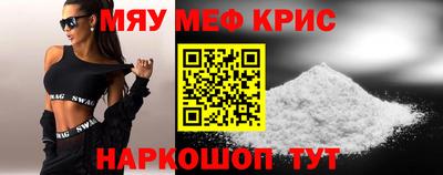 СК Бугуруслан