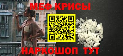 метадон Будённовск